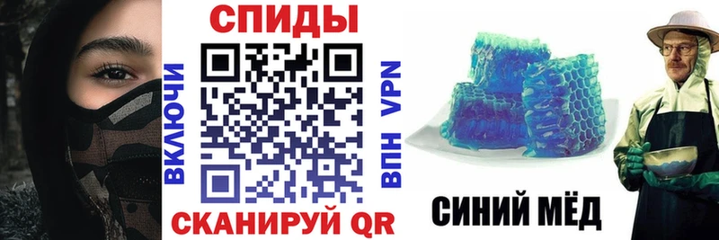 АМФ 97%  Купить  Петровск 