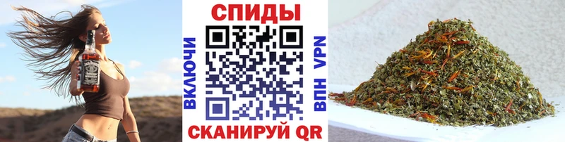Купить где  Петровск  БУТИРАТ бутандиол 