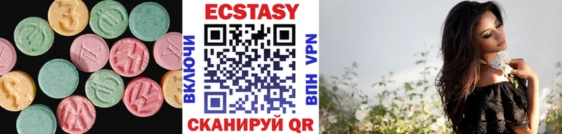 Купить закладки  Петровск  Ecstasy Punisher 