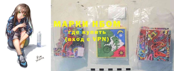 героин Вязьма