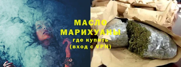 героин Вязьма
