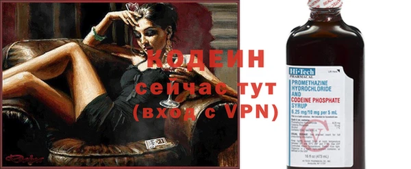 бошки Вязники