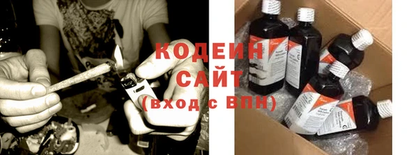 бошки Вязники