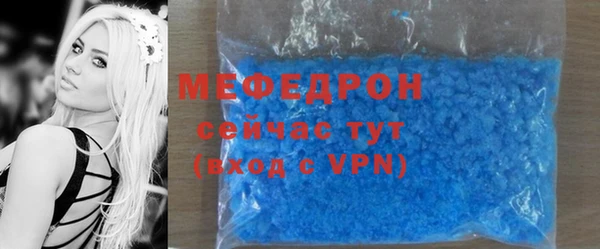 героин Вязьма