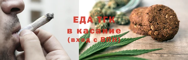 героин Вязьма