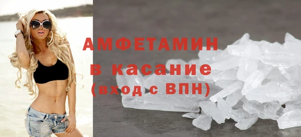 героин Вязьма