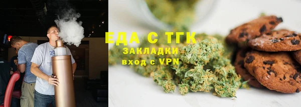 героин Вязьма