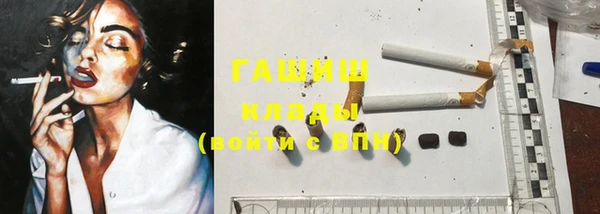 бошки Вязники