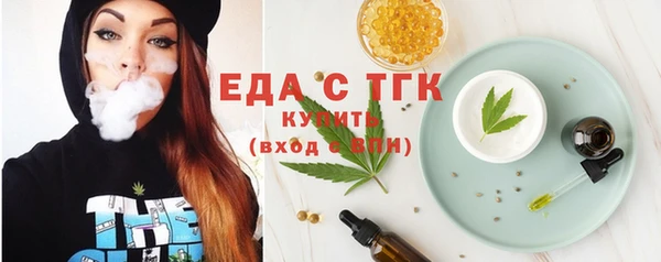 героин Вязьма