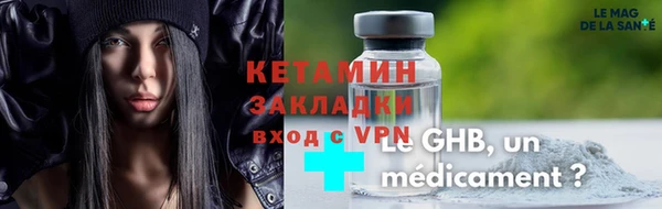 бошки Вязники