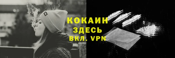 бошки Вязники