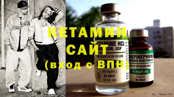 бошки Вязники