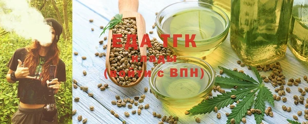 героин Вязьма