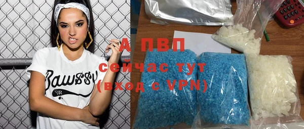 героин Вязьма