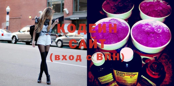 бошки Вязники