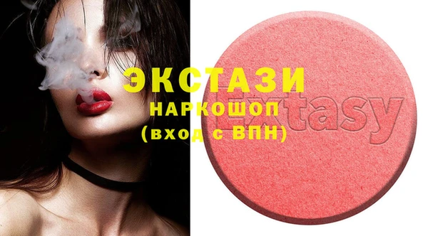 бошки Вязники