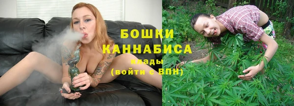 героин Вязьма