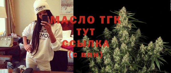 героин Вязьма