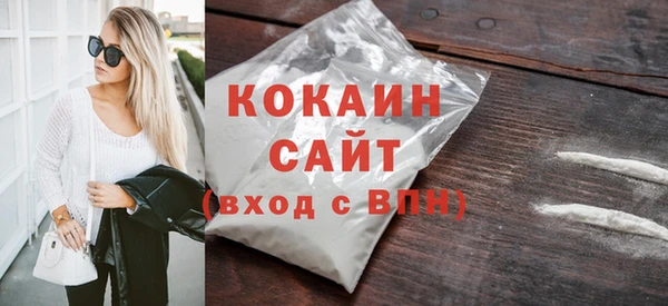 бошки Вязники