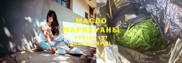 бошки Вязники