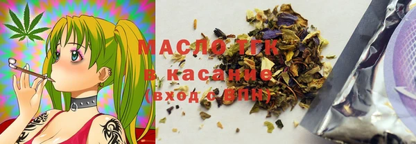 героин Вязьма