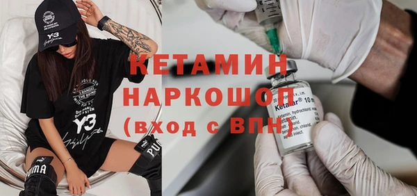 героин Вязьма