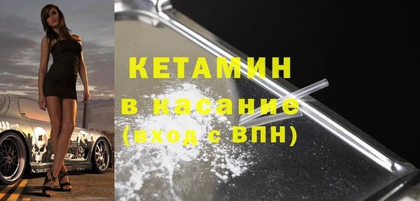 героин Вязьма