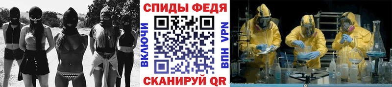 Купить где  Петровск  Первитин мет 